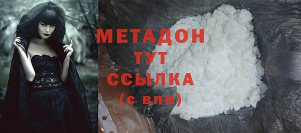 дживик Алексеевка