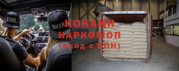дживик Алексеевка