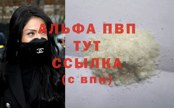 дживик Алексеевка