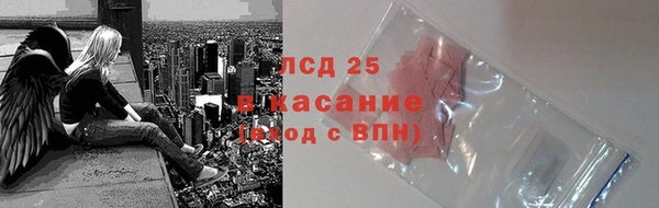 дживик Алексеевка