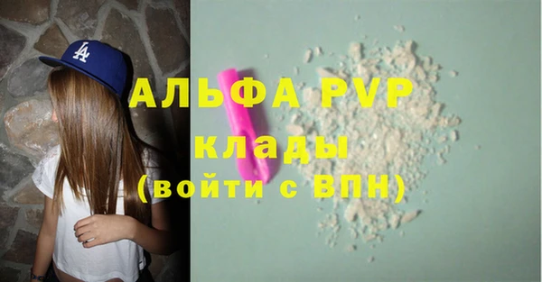 дживик Алексеевка