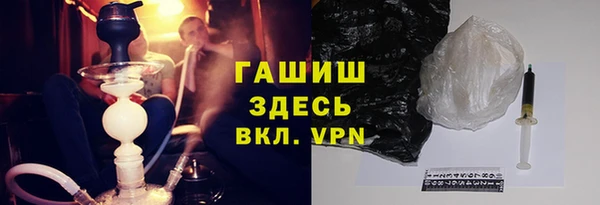 меф Алзамай