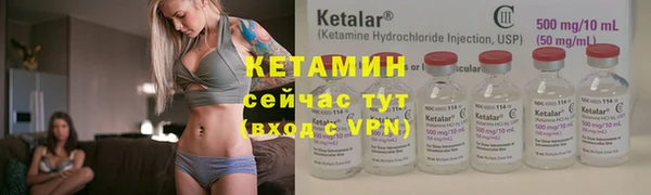 меф Алзамай