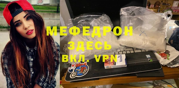 дживик Алексеевка
