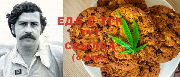 дживик Алексеевка