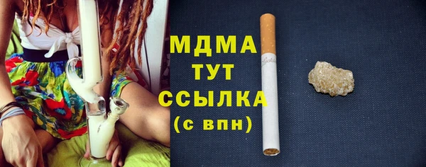 дживик Алексеевка