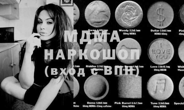меф Алзамай