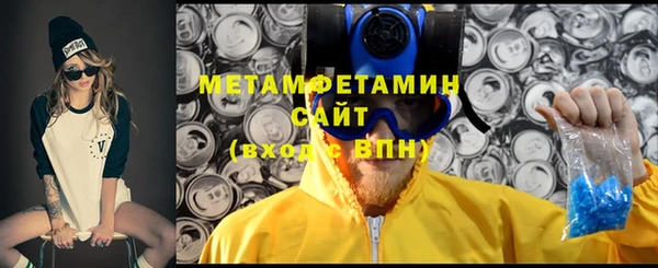 кокаин Покровск