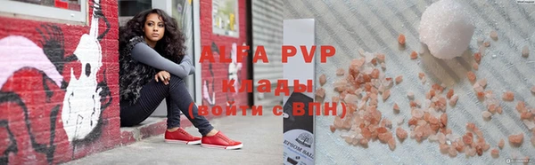 дживик Алексеевка