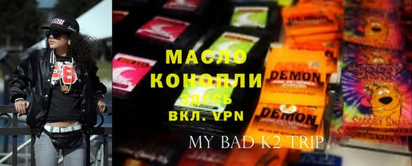 стаф Алексин