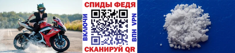 где можно купить Цивильск Метамфетамин винт