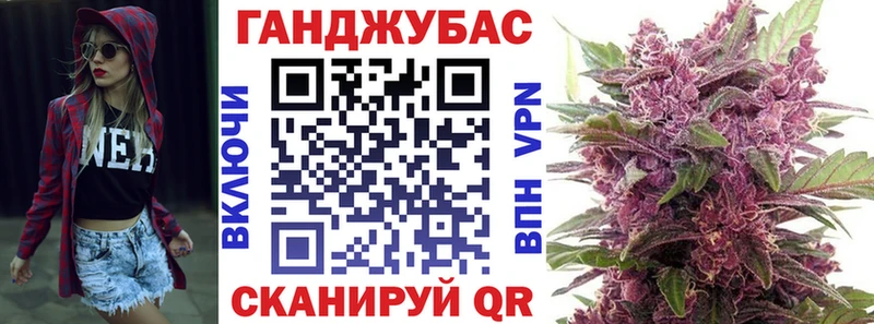 MEGA онион  купить закладку  Цивильск  Конопля LSD WEED 